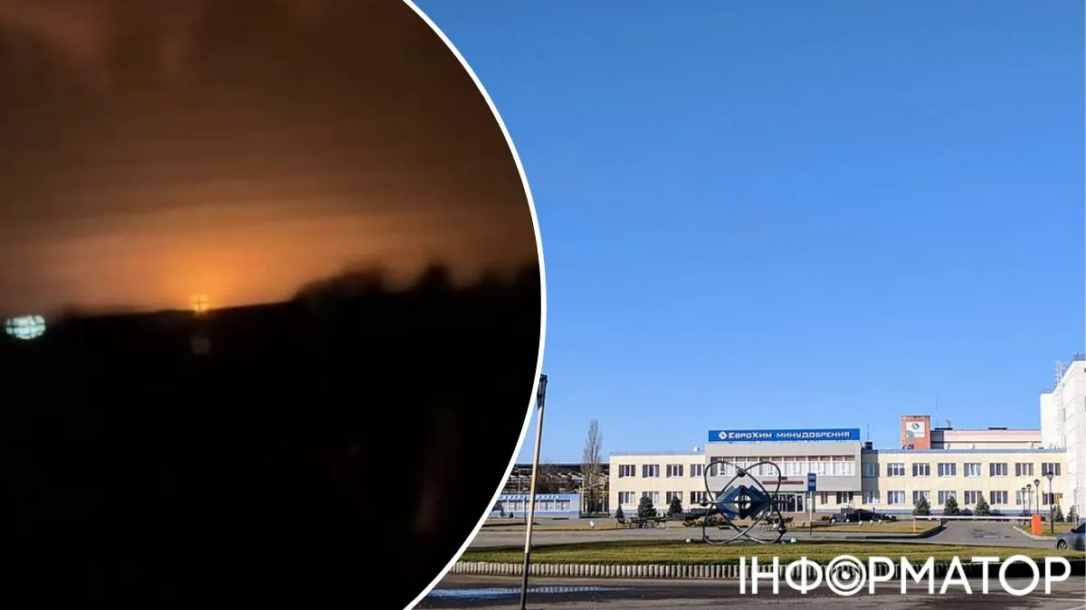 Атака дронів на Краснодарський край: росіяни чули шість потужних вибухів у районі хімзаводу