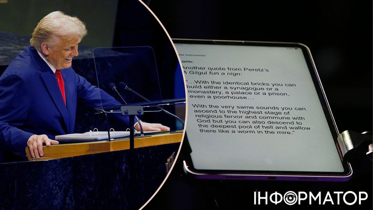 Трамп вимагає розслідування через поломки техніки під час його візиту в ООН