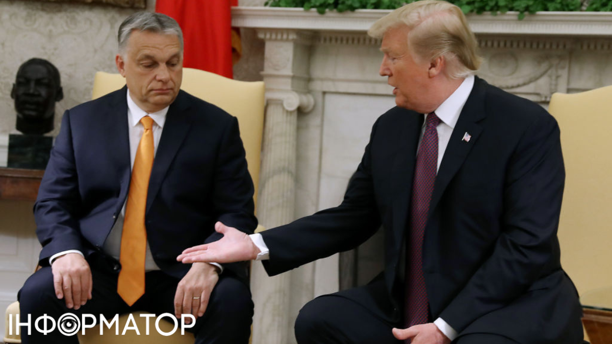 Дональд Трамп, Виктор Орбан