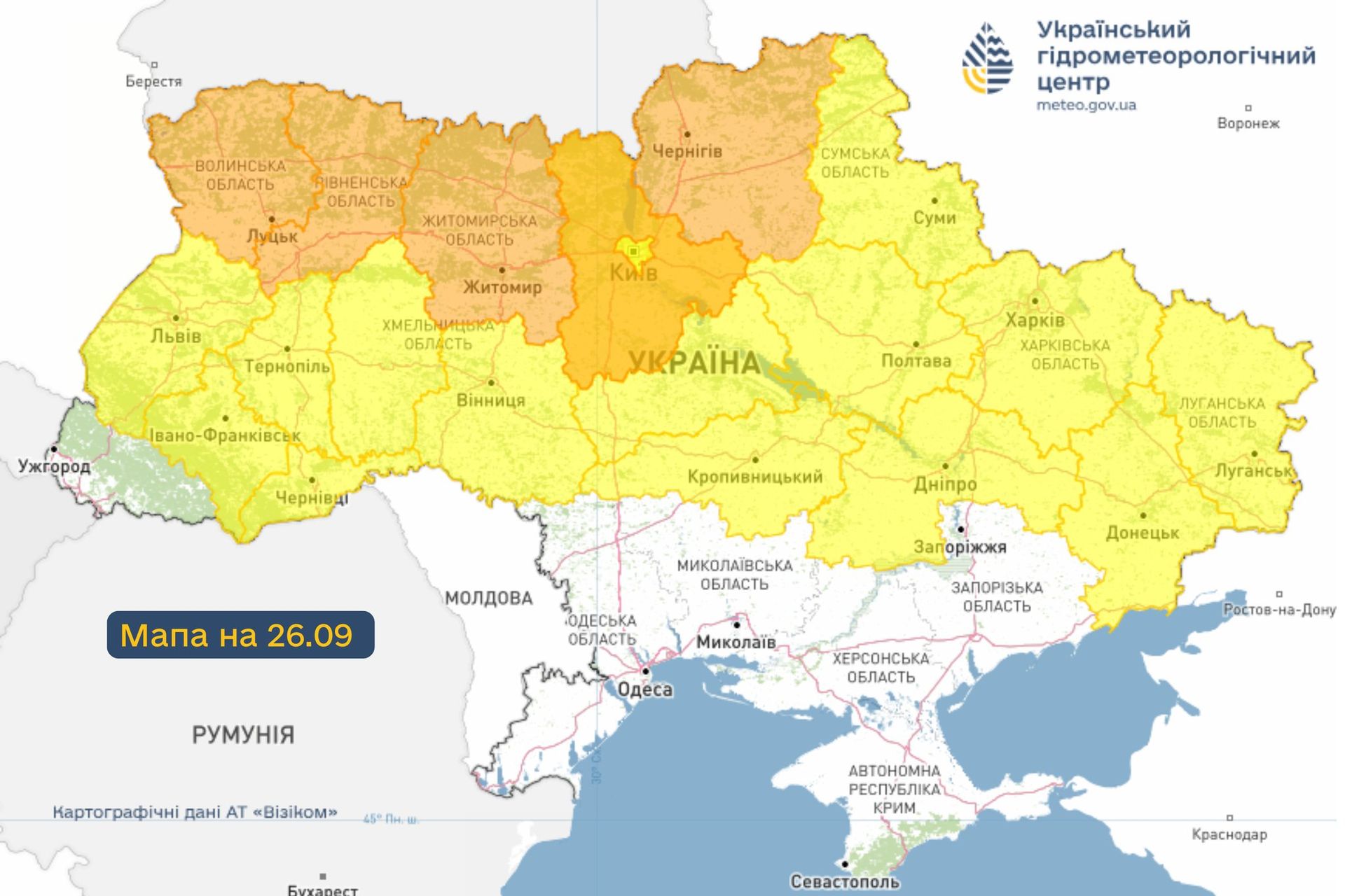 Прогнозуються заморозки як на ґрунті, так і у повітрі