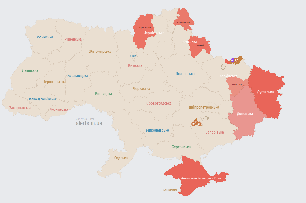 Чернигов под ударом дронов: оккупанты попали по критической инфраструктуре 1