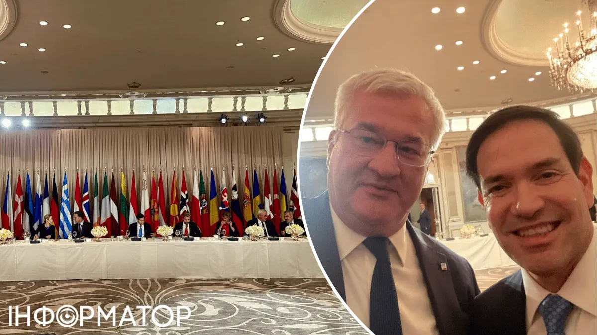 Марко Рубіо, Андрій Сибіга