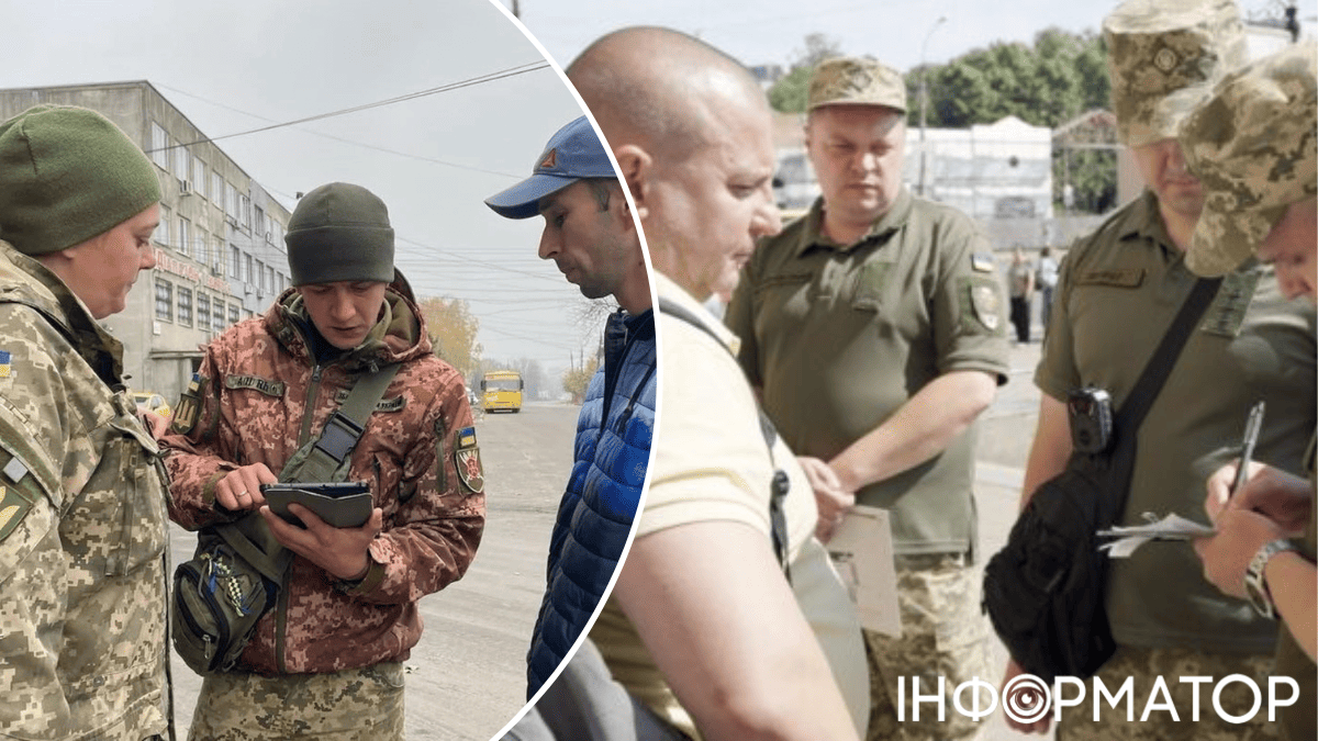 Скільки чоловіків уникають служби