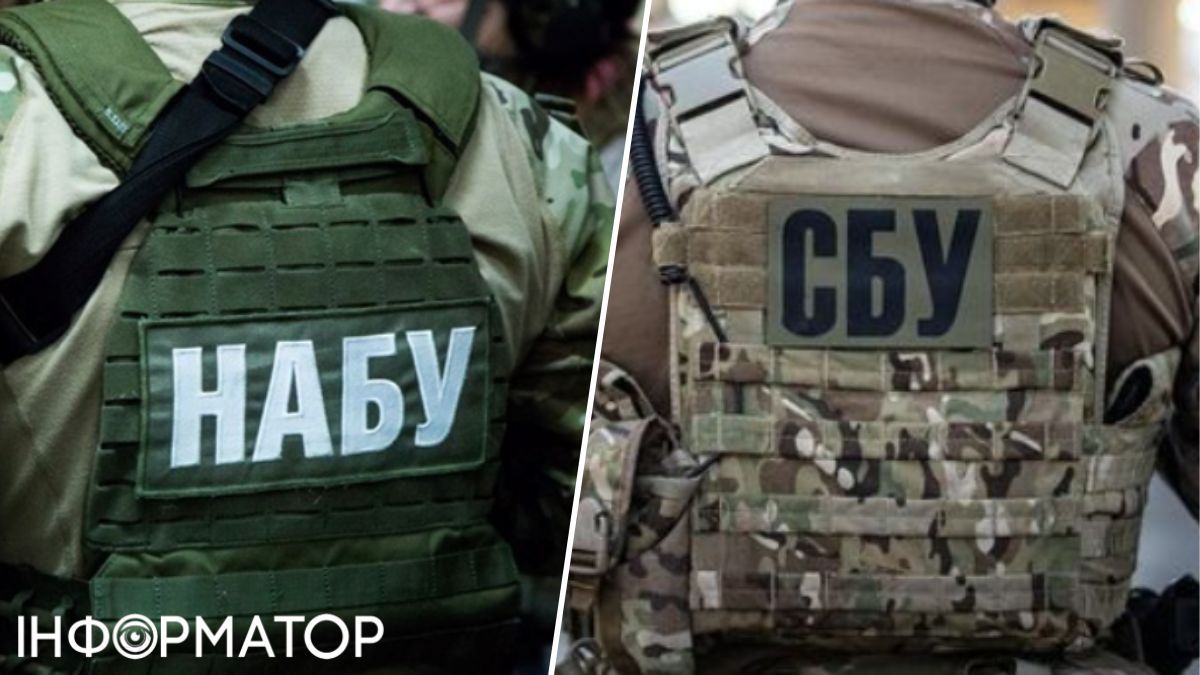 У Шабунина заявили о "политической мести" из-за обысков у бывших детективов НАБУ: СБУ назвала это манипуляцией