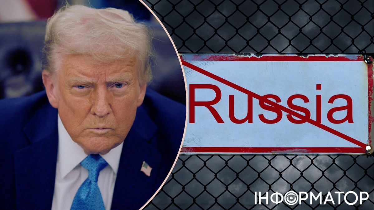 Трамп назвал РФ бумажным тигром, а при каких условиях Украина может победить