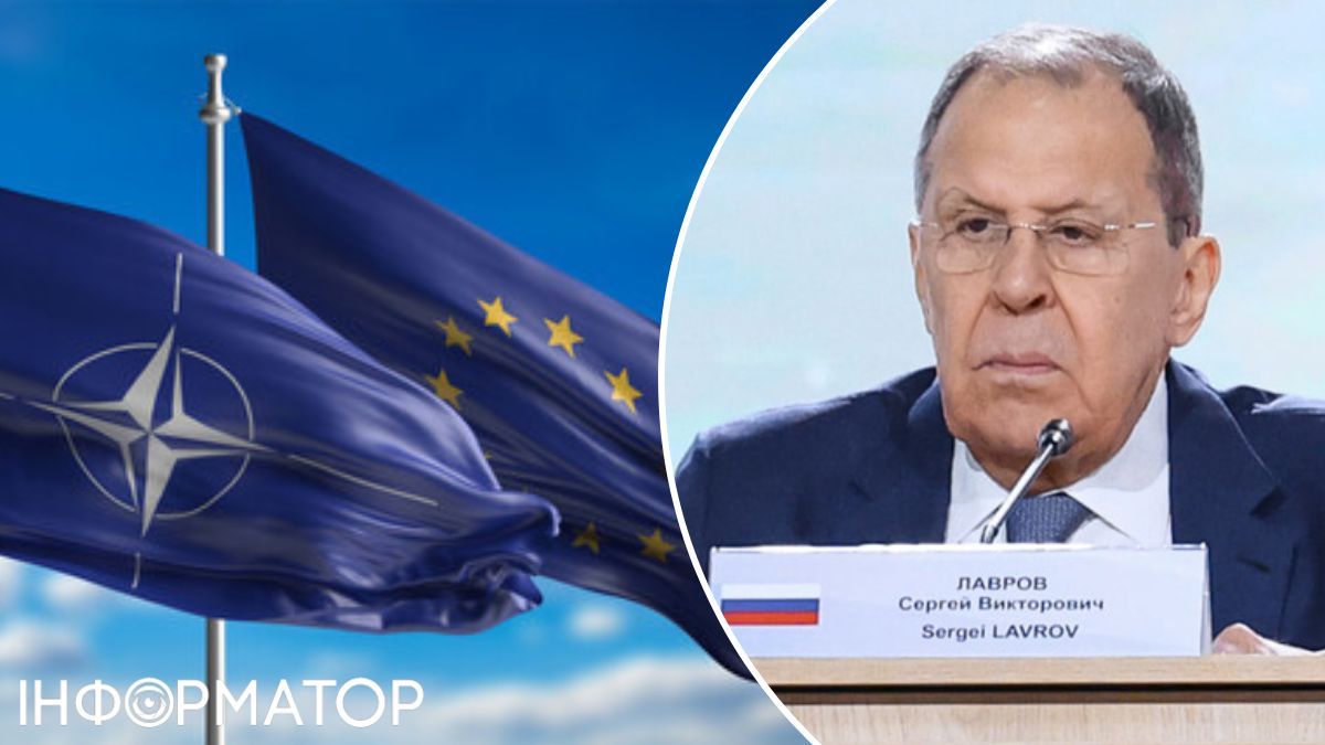 лавров