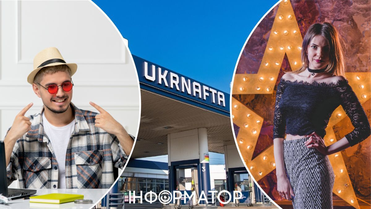 Укрнефть, тревел-блогер и звезда