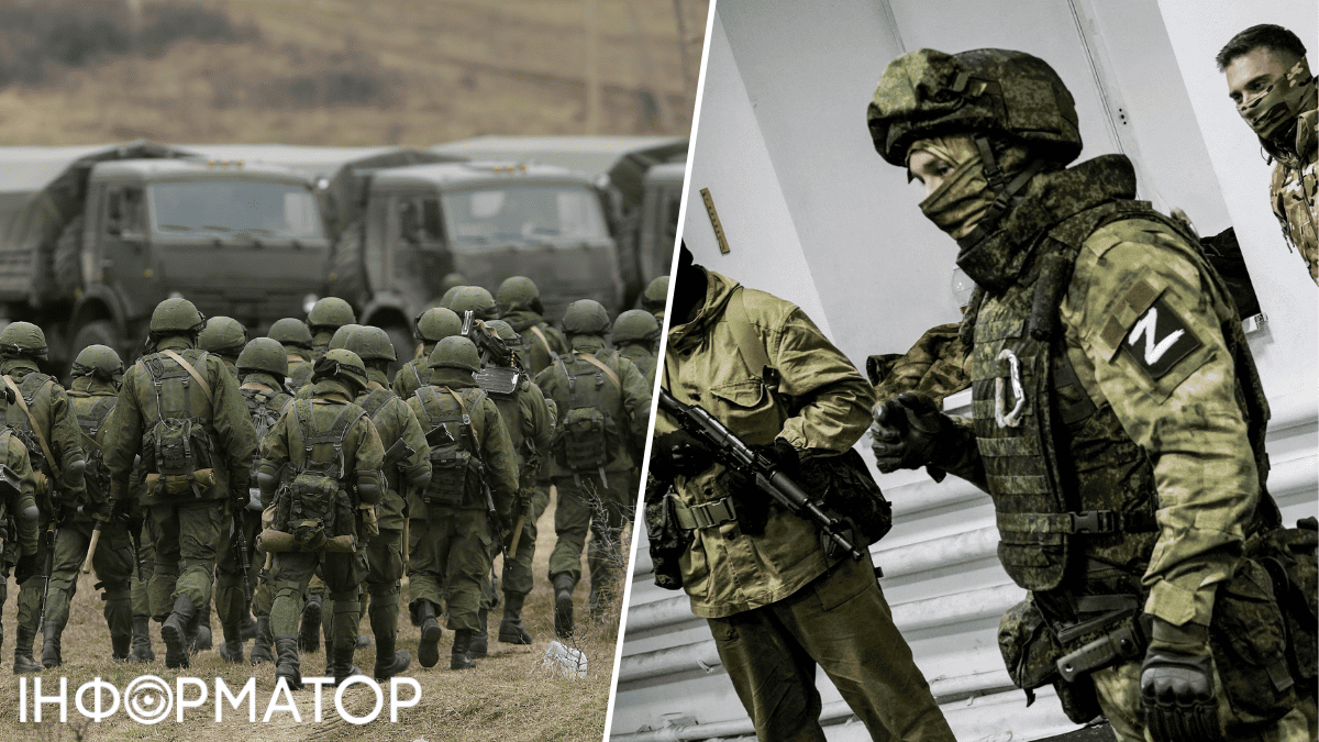 Наступ РФ на Донеччині
