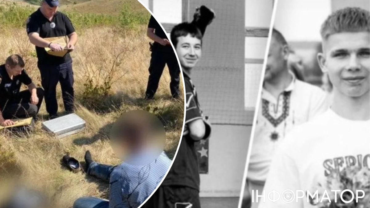 Вбивство школярів на Вінниччині