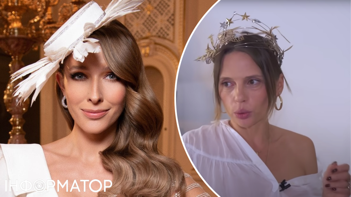 Катерина Осадча, Ірена Карпа