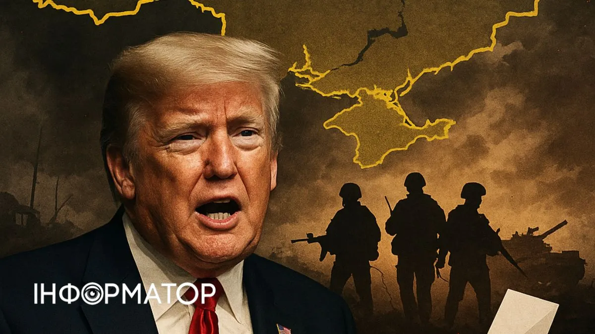 Підтримка Трампа та війна до кордонів - це заяви до виборів в Україні: аналізуємо найважливішу подію тижня