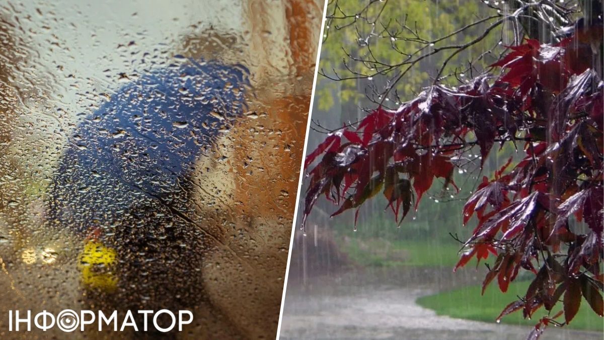 Дощі накриють Україну