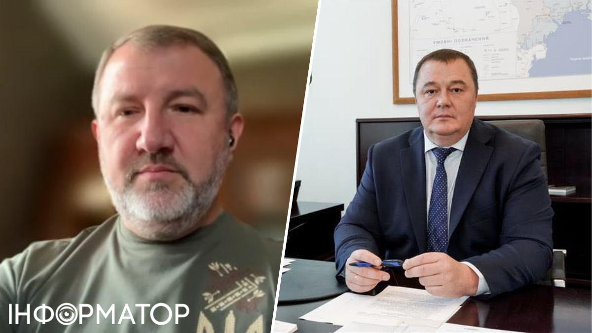 Укрэнерго, Брехт, Бойко