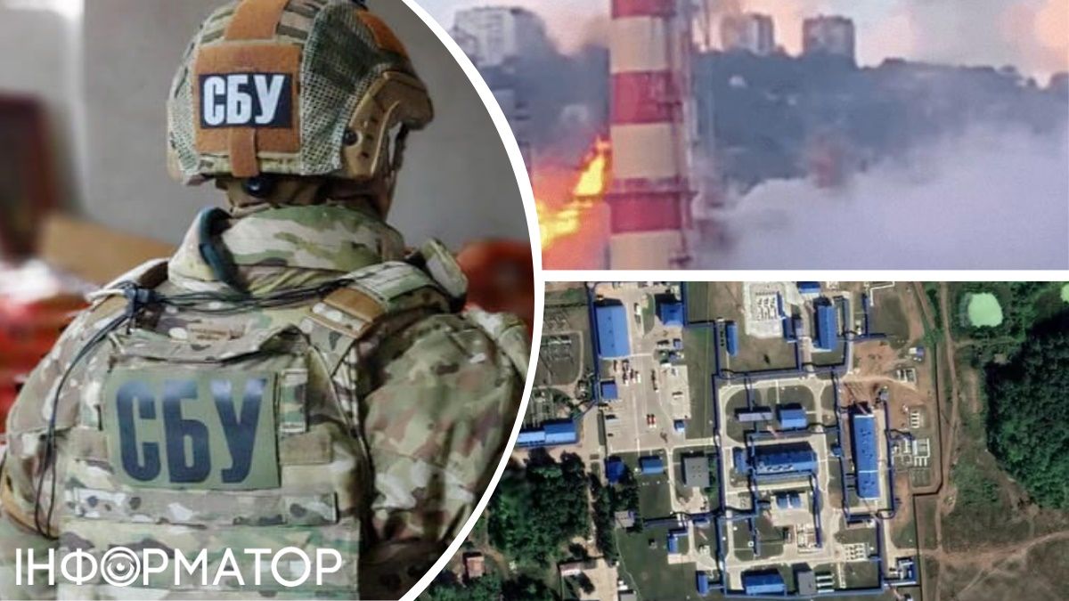 Атака на НПЗ у Чувашії