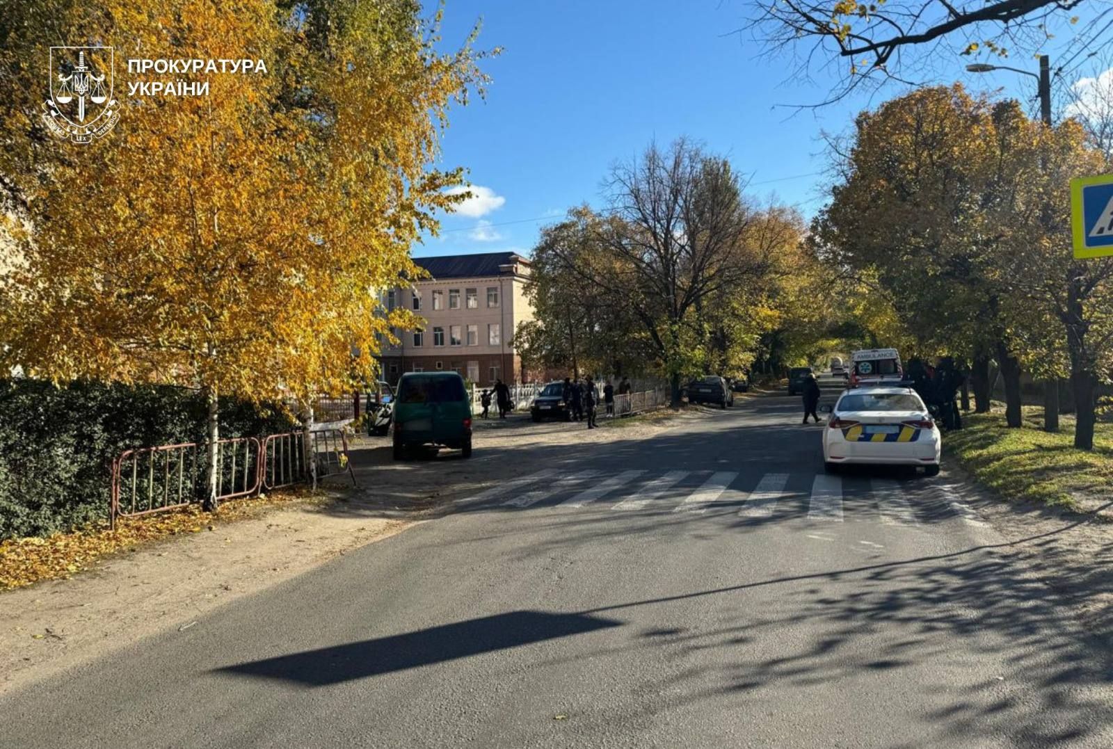 Місце у Дніпрі, де трапилася жахлива пригода. Місце у Дніпрі, де трапилася жахлива пригода.