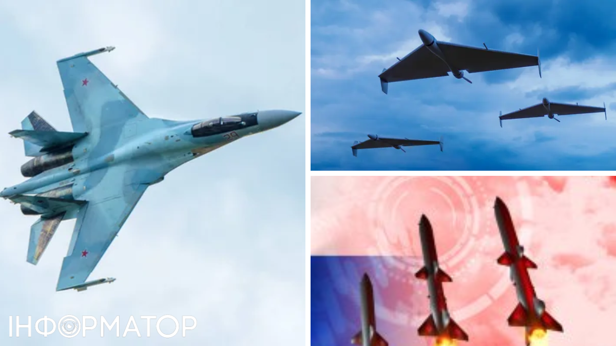 Ракетно-дроновий удар по Україні можливий вже 28-29 вересня