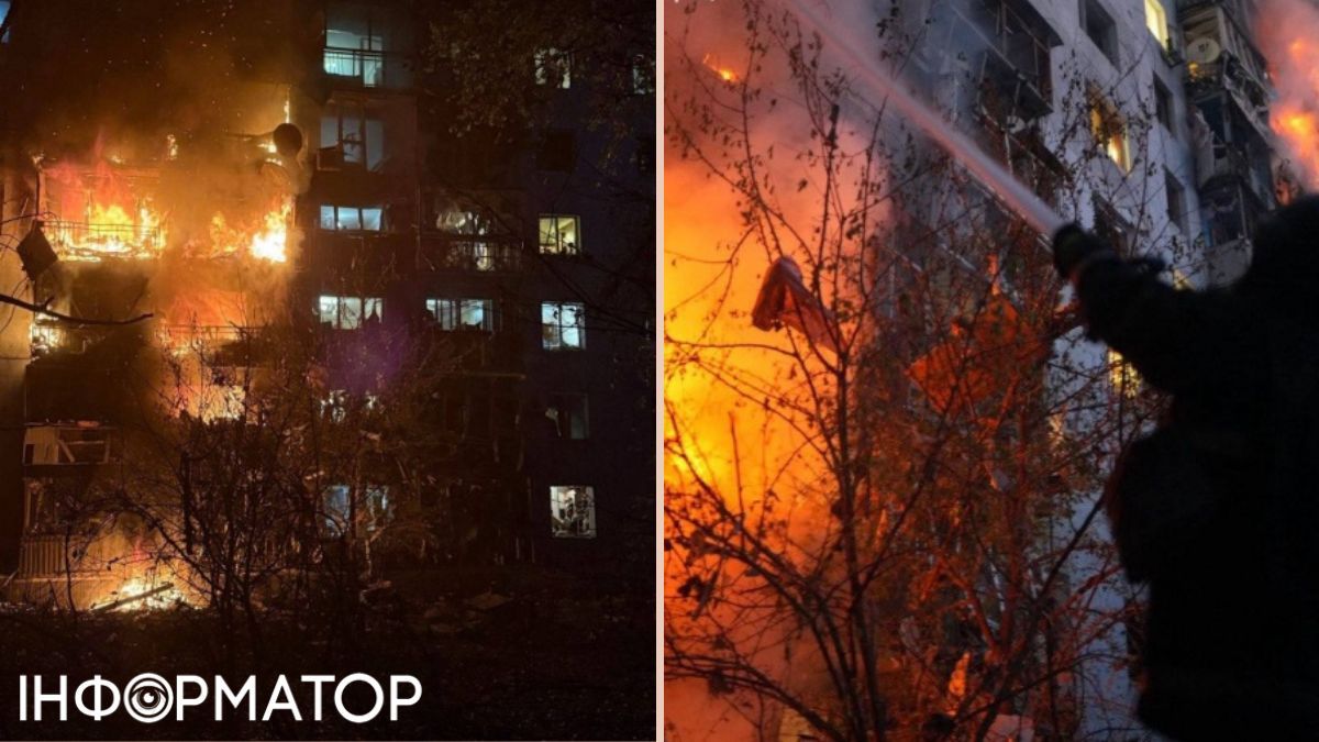 Масована атака: дрони та ракети 3