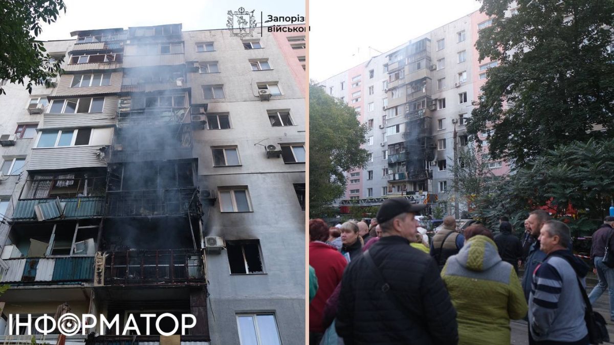 Обстрел Запорожья: из-за атаки РФ разрушены дома, многие пострадали 2