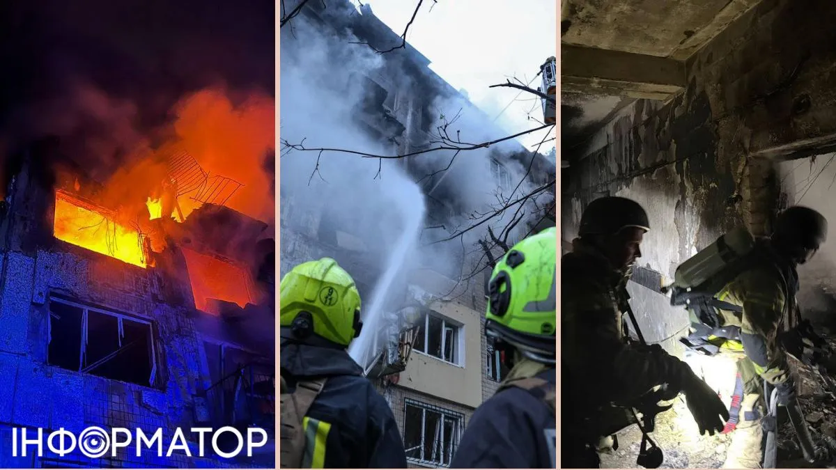 У ДСНС показали світлини наслідків російських ударів по Києву
