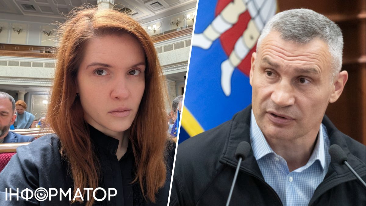 После атаки на Киев Безуглая хотела загнобить Кличко, но продемонстрировала неосведомленность