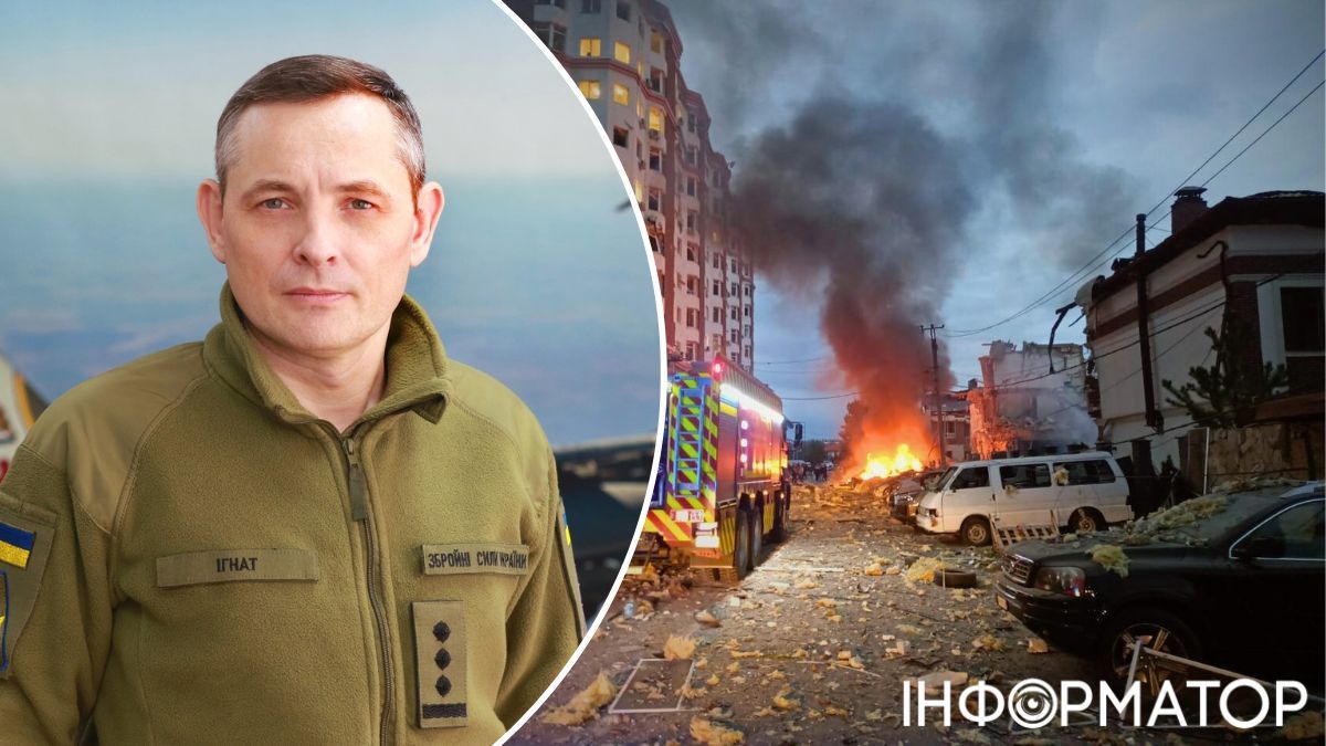 Юрий Игнат наконец объяснил, почему не стоит постить в сетях обломки ракет и дронов