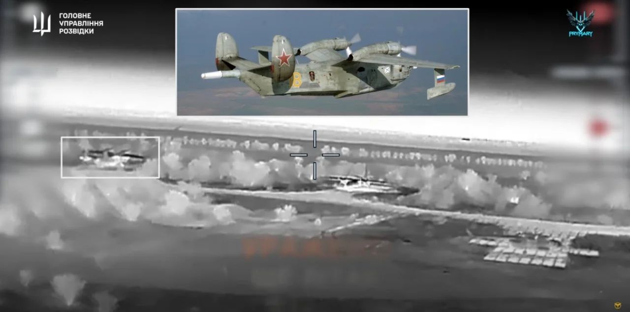 У Путіна зʼявився новий майданчик для запуску Шахедів з Криму: його нещодавно уразили дрони ГУР 2