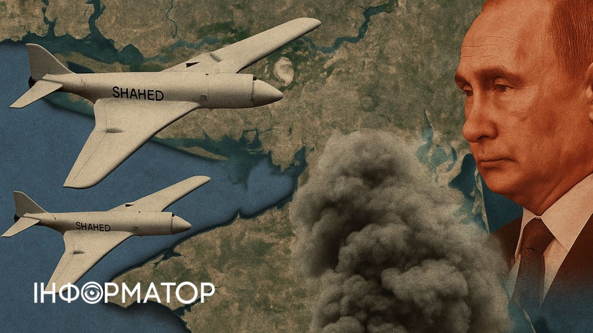 У Путіна зʼявився новий майданчик для запуску Шахедів з Криму: його нещодавно уразили дрони ГУР