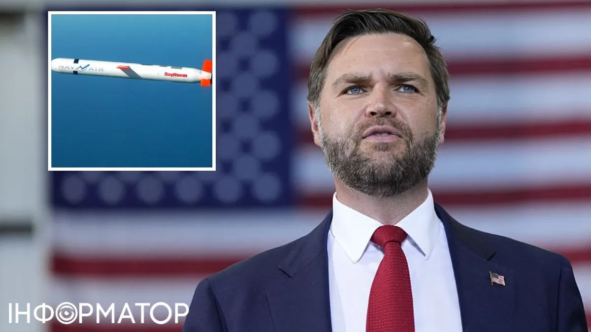 Білий дім не зупиняється: Венс пообіцяв Україні ракети Tomahawk - і розповів, що росіяни роблять не так