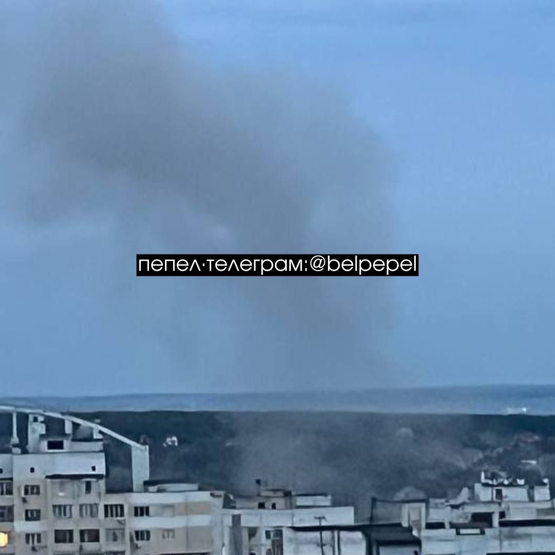 Російський Белгород під ударами ракет: над містом дим, пропало світло 1