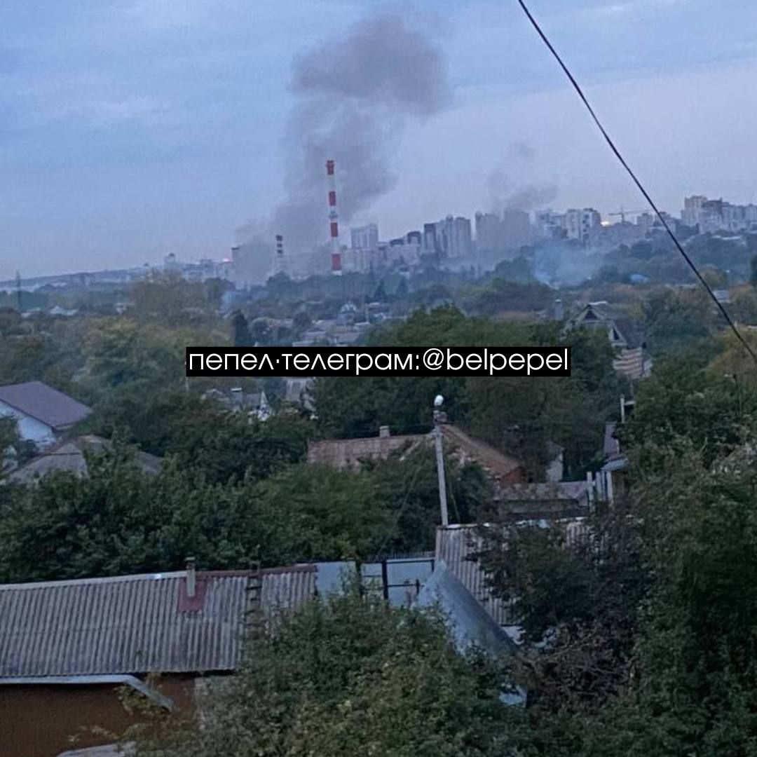 Бєлгород під ударами ракет: над містом дим, пропало світло 2