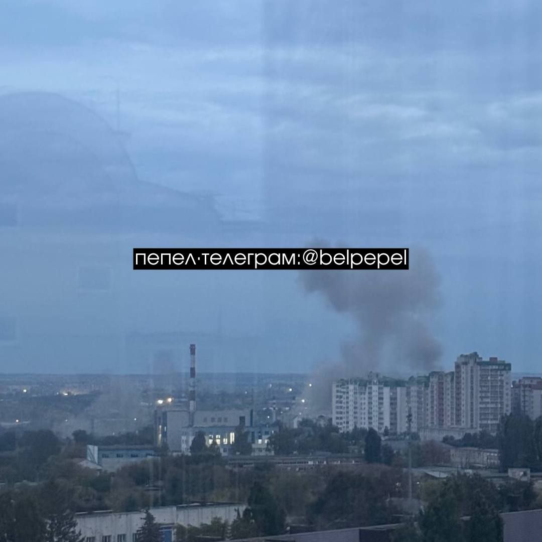 Бєлгород під ударами ракет: над містом дим, пропало світло 3