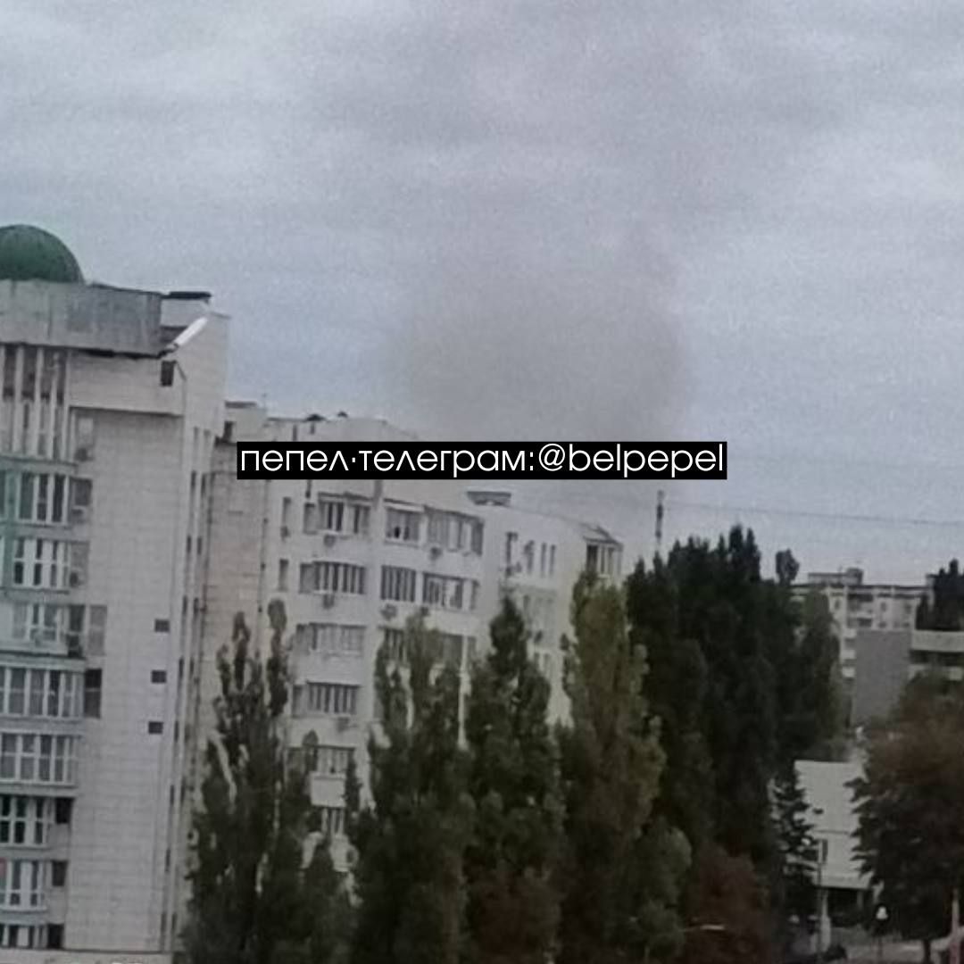 Бєлгород під ударами ракет: над містом дим, пропало світло 5