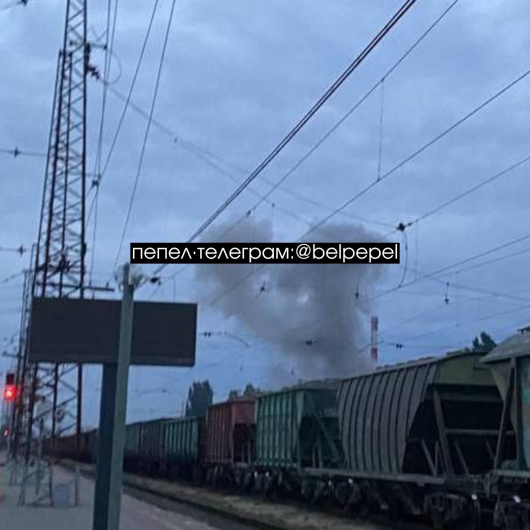 Бєлгород під ударами ракет: над містом дим, пропало світло 4