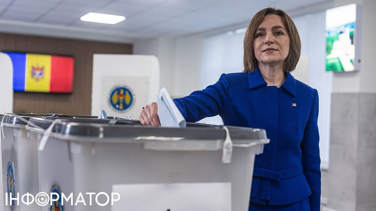 вибори в молдові