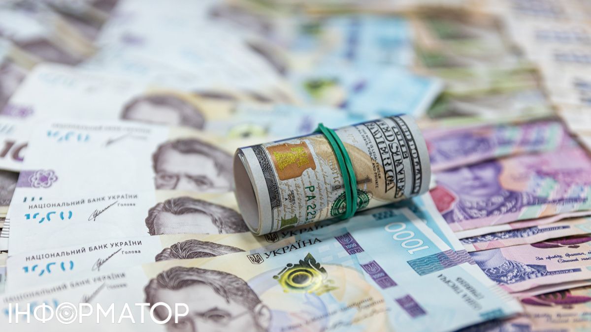 Готівкова валюта Фото: Інформатор