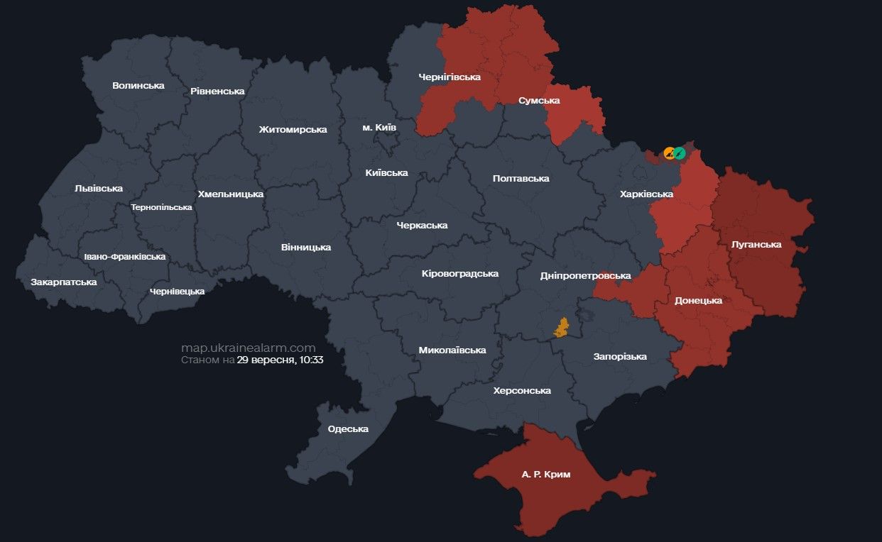 Карта воздушных тревог на 29 сентября 10:35