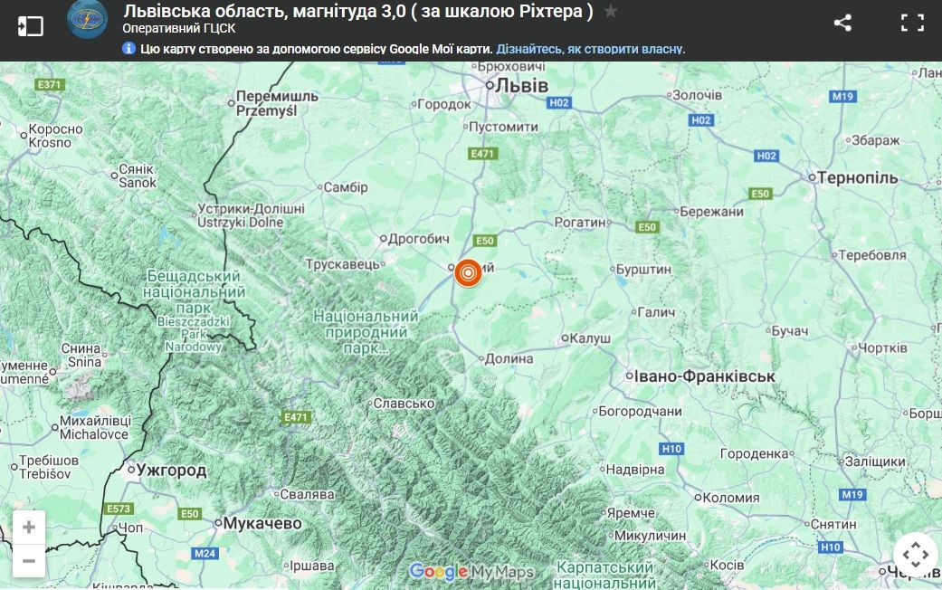 Во Львовской области произошло землетрясение: толчки силой в 3 балла.