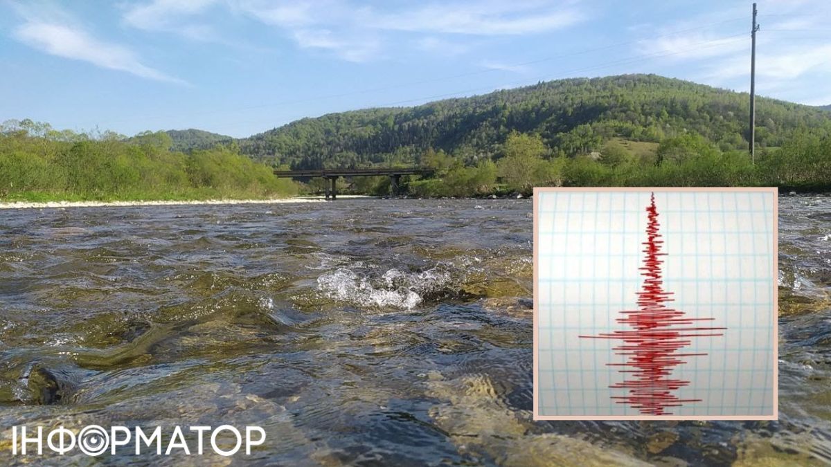 Во Львовской области произошло землетрясение