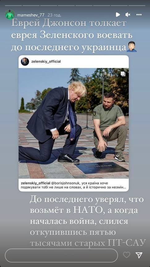 Один з захисників детектива НАБУ Магамедрасулова – фігурант «п'яних вечірок», де дівчата зазнавали сексуальних знущань - ЗМІ 2