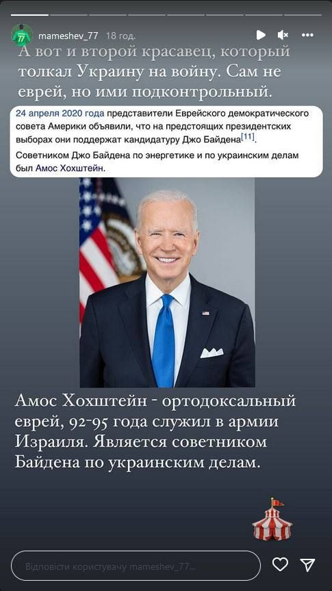 Один з захисників детектива НАБУ Магамедрасулова – фігурант «п'яних вечірок», де дівчата зазнавали сексуальних знущань - ЗМІ 3