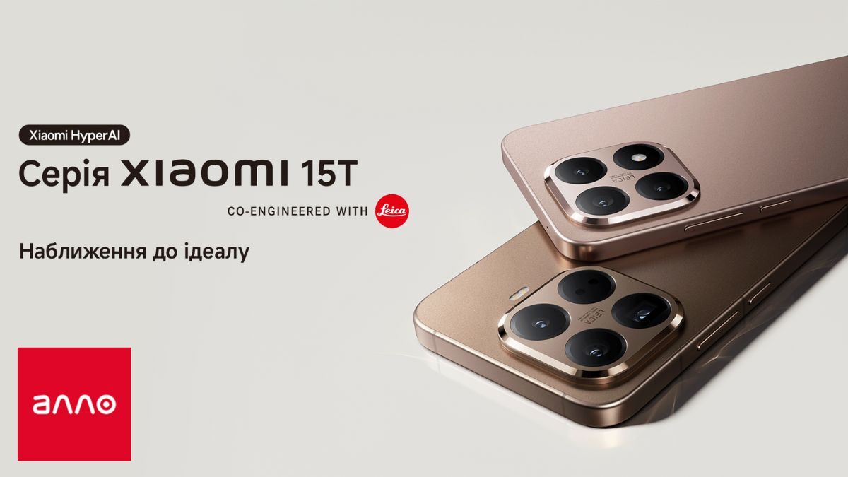 Xiaomi