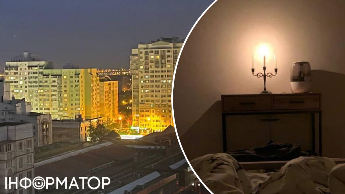 бєлгород