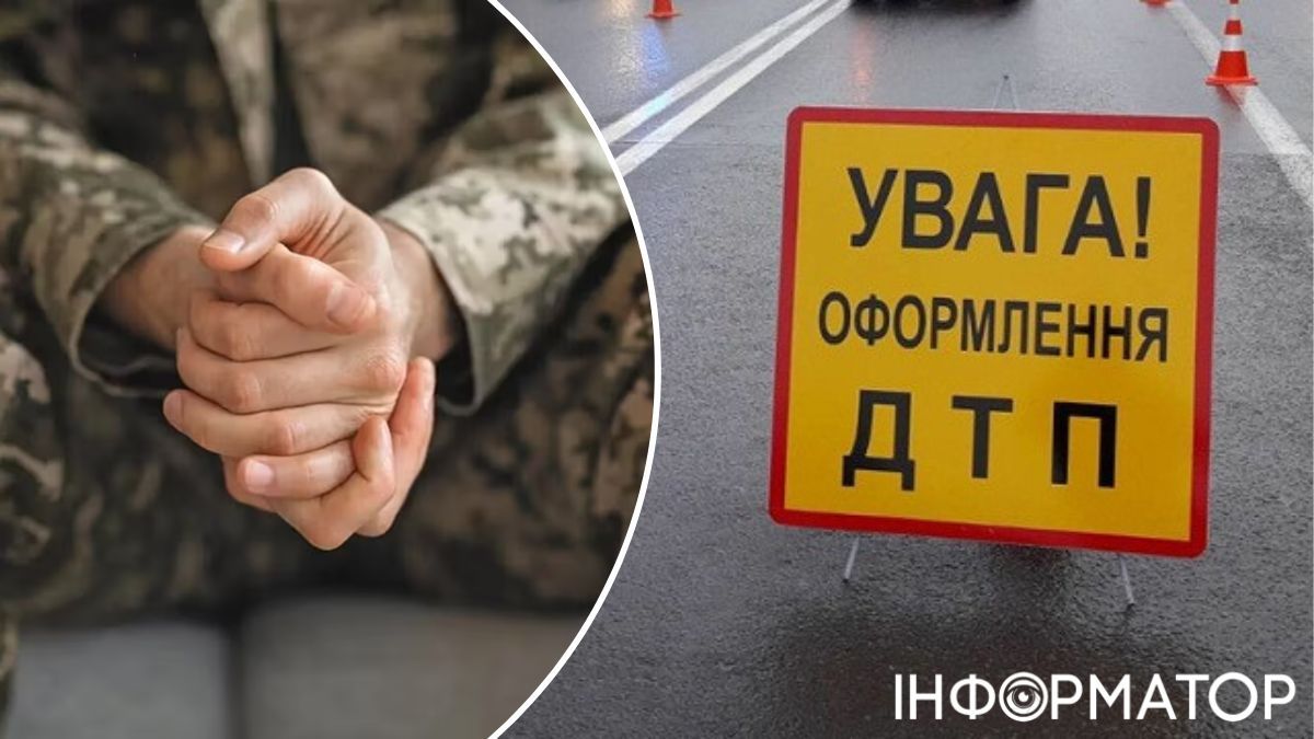 офіс генпрокурора
