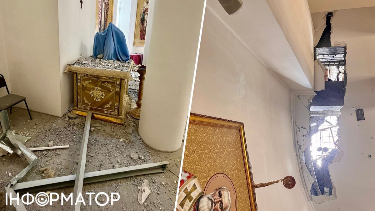 Свято-Успенский собор