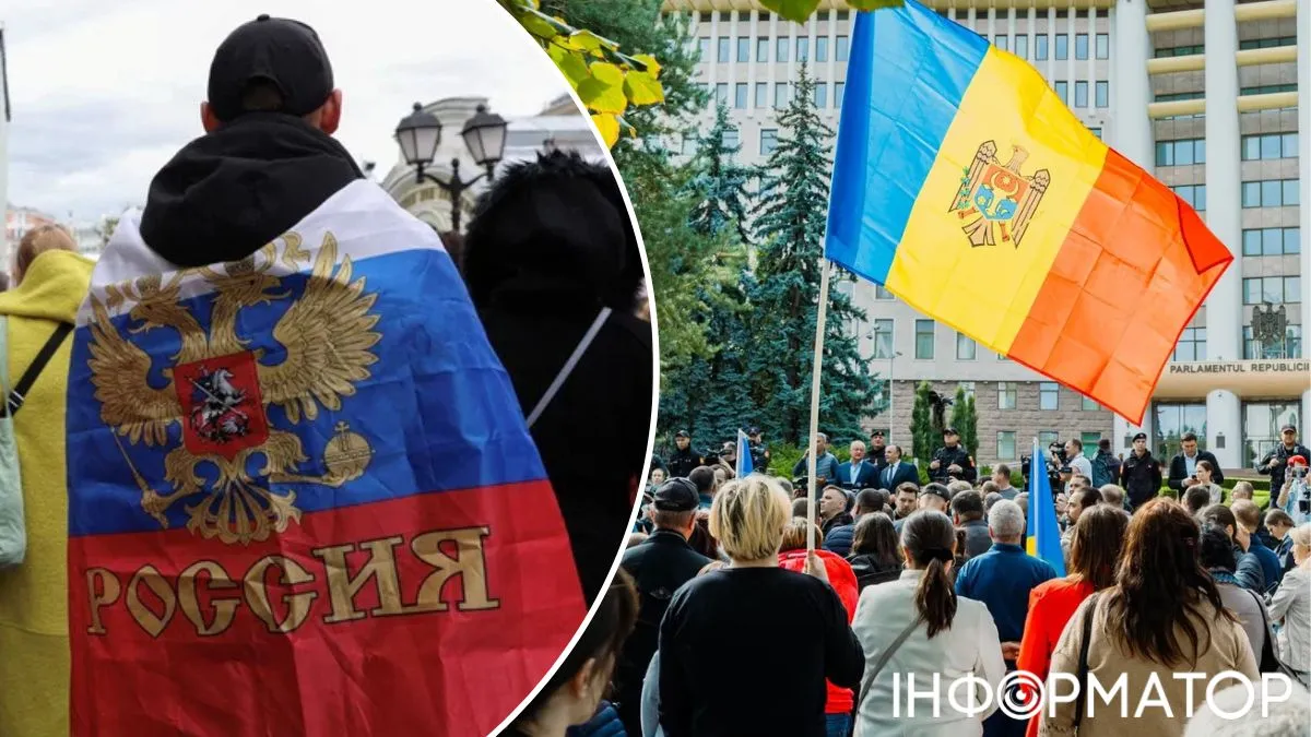 вибори в молдові