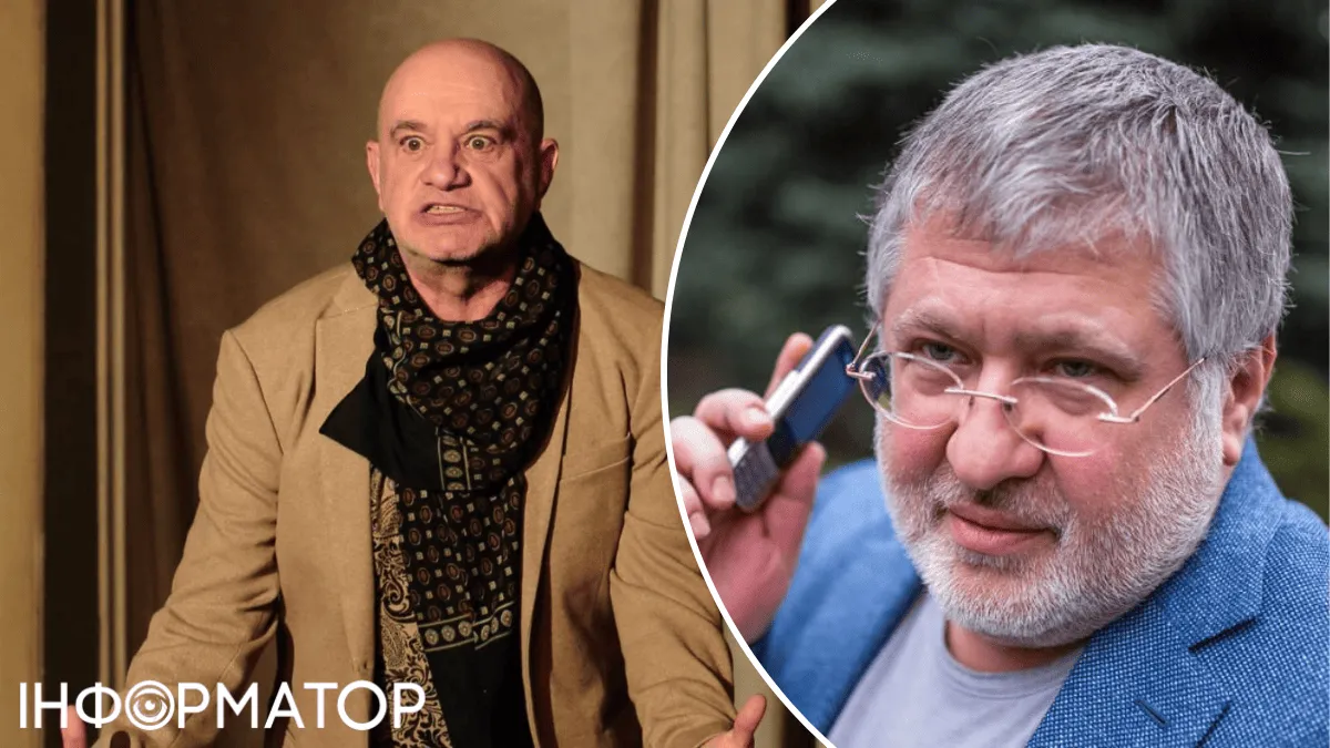 Дмитрий Оскин, Игорь Коломойский