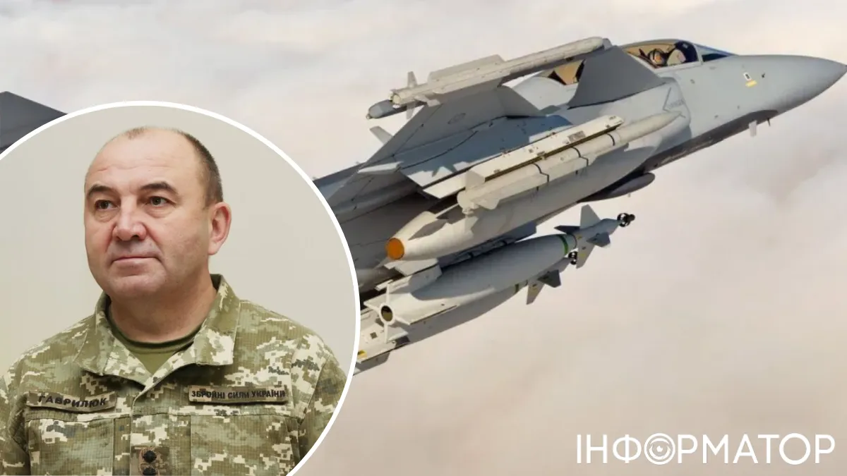 Gripen для ВСУ