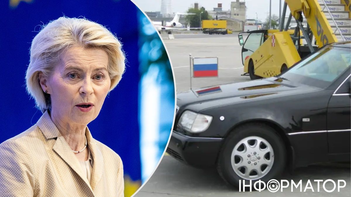 ЕС хочет ограничить передвижение российских дипломатов