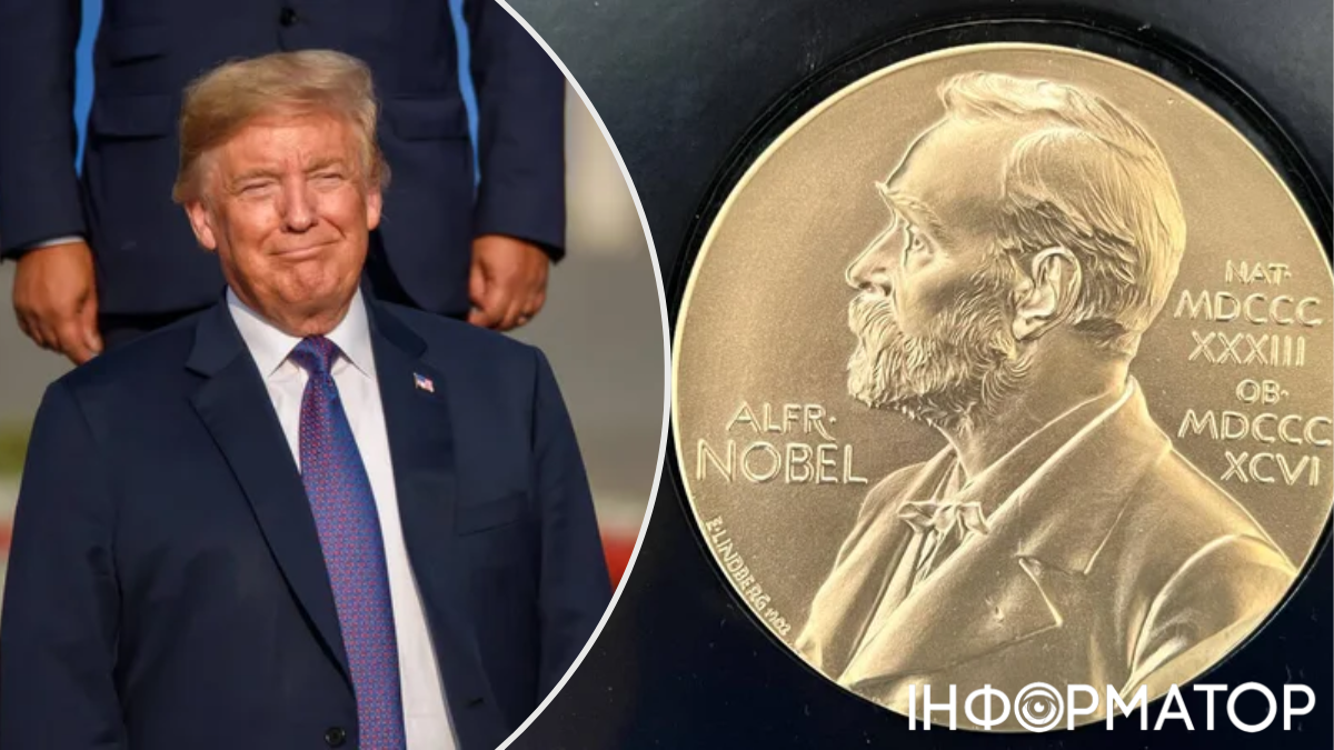 Нобелевская премия мира, Дональд Трамп