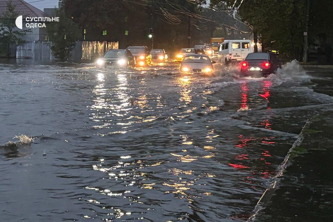 Одеса 30 вересня 2025 Одеса 30 вересня 2025